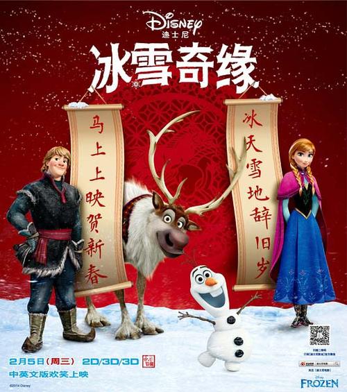 迪吉彭理工学院机械工程文凭证书