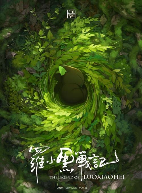 高中毕业证在线生成模板